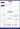 Single Cellife Covid-19 Rapid Antigen Fast Home Test Kits - Single Pack/Box Cellife