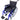 Max Mobility PA2 Paediatric Wheelchair