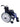 Max Mobility PA2 Paediatric Wheelchair