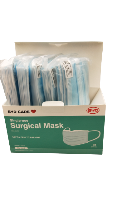 40 Boxes BYD Disposable Surgical Face Mask Level 3 Medical Latex Free TGA Approved (Box of 5x10pcs)