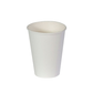 Capri Plain White Single Wall Paper Cup - 1000pcs, Various Size