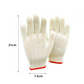 Work Safety Knitted Cotton Gloves, M, Ctn of 600