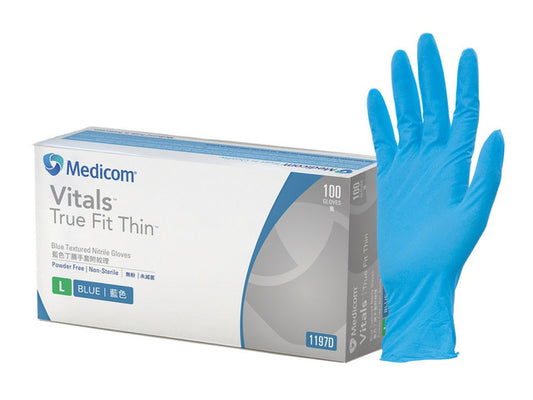 Medicom Vitals True Fit Thin Blue Nitrile Gloves (100pcs)