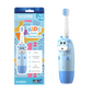 Kids Sonic Toothbrush