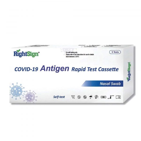 10x Tests RightSign COVID-19 Antigen Rapid Test Kits 5 Pack-(Nasal Swab)